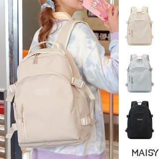 【MAISY】日系多功能簡約防潑水後揹包(共六色)
