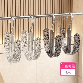【Dagebeno荷生活】360度旋轉透明輕奢鞋架 防水耐磨通風瀝水曬鞋架(1入)