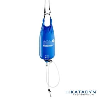 【KATADYN】BeFree 重力濾水器 10.0L 8020860(馬布穀戶外)
