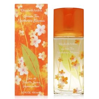 【ARDEN 雅頓】綠茶甜桃淡香水 EDT 100ml(平行輸入)