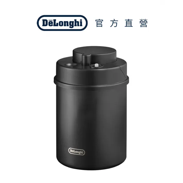 【Delonghi 迪朗奇】手動真空儲豆罐(霧黑)