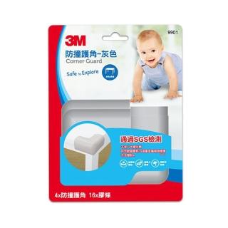 【3M】防撞護角-灰色 9901(安全 防護 兒童 傢俱)