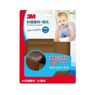 【3M】防撞護角-咖啡色 9902(安全 防護 兒童 傢俱)