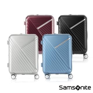 【Samsonite 新秀麗】20吋 ROBEZ 可擴充大容量輕量PC耐衝擊防盜拉鍊行李箱/旅行箱/登機箱(多色可選)