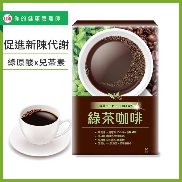 【UDR】專利綠茶咖啡X1盒(10包/盒)