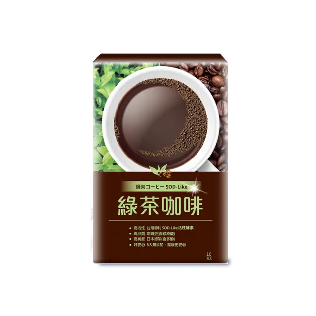 【UDR】專利綠茶咖啡X1盒(10包/盒)