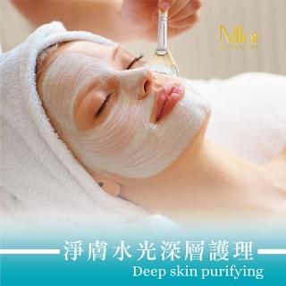 【Mdor】淨膚水光深層護理課程100分(手技90分)