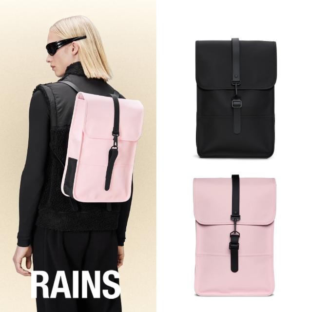 【RAINS官方直營】Backpack Mini 經典防水小型雙肩背長型背包(經典後背包後背包)