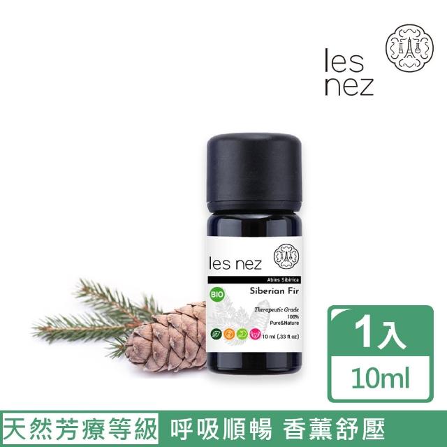 【Les nez 香鼻子】天然西伯利亞冷杉精油 10ML(天然芳療等級)