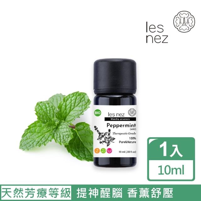 【Les nez 香鼻子】天然單方胡椒薄荷精油 10ML(天然芳療等級)