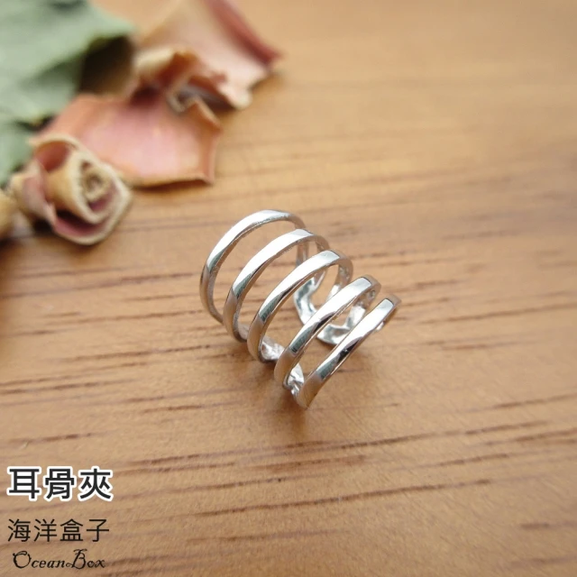 海洋盒子 極簡亮面間隔方塊細款925純銀手鍊(女用手鍊)折扣