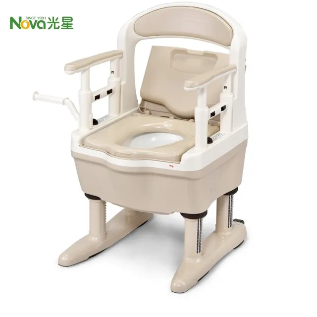 【NOVA 光星】Just Fit 可攜便器椅(安壽便器椅#老人輔助用品#便盆椅推薦#衛浴安全座椅#防尿外漏)