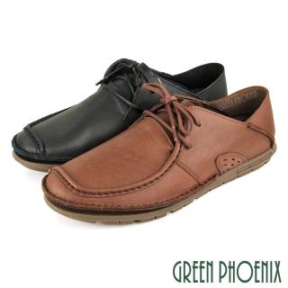 【GREEN PHOENIX 波兒德】男鞋 休閒鞋 休閒皮鞋 張菲鞋 穆勒鞋 全真皮 臺灣製 吸震減壓(咖啡、黑色)