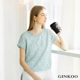 【GINKOO 俊克】連袖兩件式蕾絲上衣