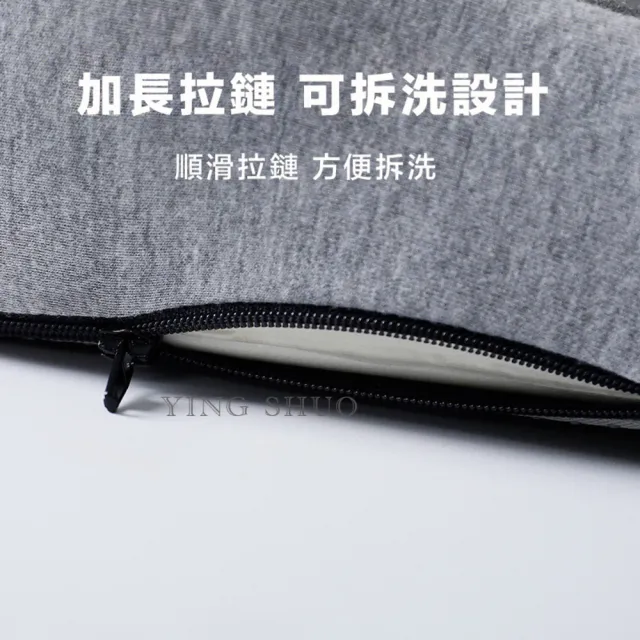 減壓記憶椅墊 一體式 護腰臀坐墊(居家 辦公室 透氣 腰靠 美臀)