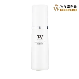 【W 修護保養】植萃修護水嫩精華乳 30ml(保溼優 補水足 修護佳 不黏膩 無香料 無酒精)