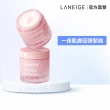 【LANEIGE 蘭芝】粉澎潤睡美人晚安面膜 60ml 雙入組(官方直營)