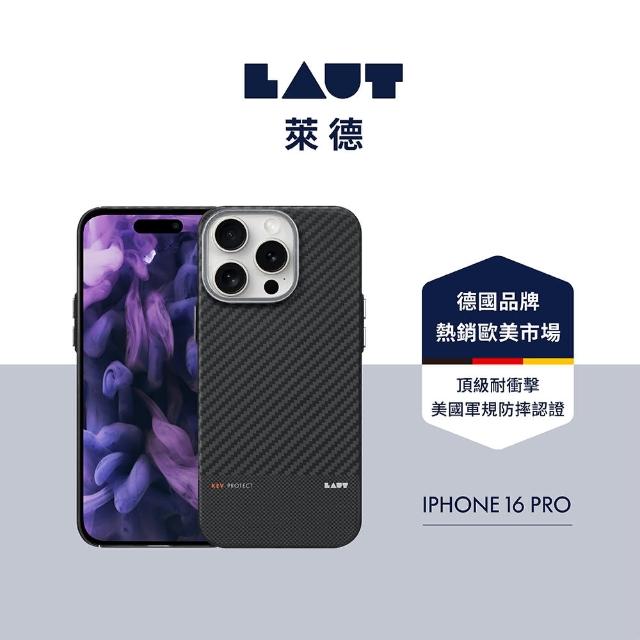 【LAUT 萊德】iPhone 16 Pro 磁吸鏡頭支架極薄纖維保護殼-黑(支援MagSafe功能)