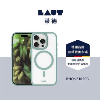 【LAUT 萊德】iPhone 16 Pro 磁吸簡約耐衝擊保護殼-霧綠(支援MagSafe功能)