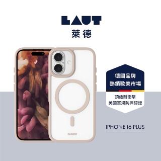【LAUT 萊德】iPhone 16 Plus 磁吸簡約耐衝擊保護殼-霧奶茶(支援MagSafe功能)