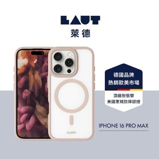 【LAUT 萊德】iPhone 16 Pro Max 磁吸簡約耐衝擊保護殼-霧奶茶(支援MagSafe功能)