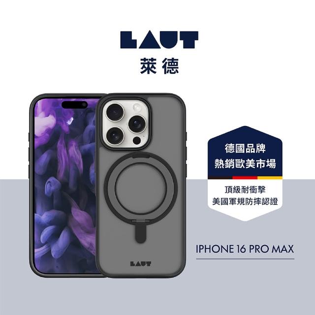 【LAUT 萊德】iPhone 16 Pro Max 磁吸360支架簡約耐衝擊保護殼-霧黑(支援MagSafe功能)