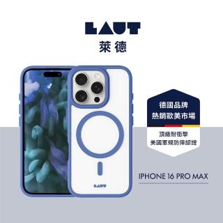【LAUT 萊德】iPhone 16 Pro Max 磁吸簡約耐衝擊保護殼-霧藍(支援MagSafe功能)