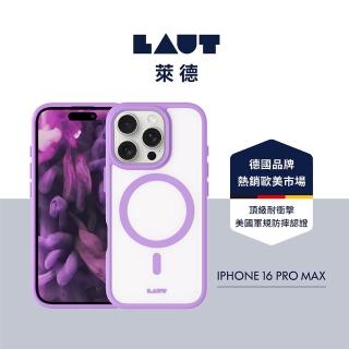 【LAUT 萊德】iPhone 16 Pro Max 磁吸簡約耐衝擊保護殼-霧紫(支援MagSafe功能)