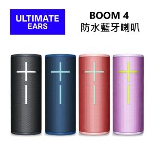 【Ultimate Ears(UE)】防水 無線藍芽喇叭(BOOM 4)