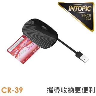 【INTOPIC】便攜式晶片讀卡器 CR-39(支援 Windows / Mac / Linux)