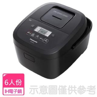 【Panasonic 國際牌】6人份IH電子鍋(SR-FE109)