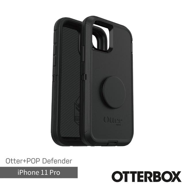 【OtterBox】iPhone 11 Pro 5.8吋 OtterPop Defender 防禦者系列泡泡騷保護殼(黑)