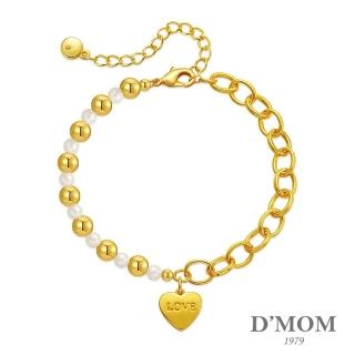 【DMOM】愛心轉珠珍珠拼接設計手鏈