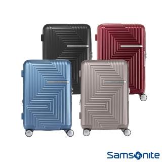 【Samsonite 新秀麗】20吋 AZIO 可擴充大容量輕量PC防盜拉鍊行李箱/登機箱/旅行箱(多色可選)