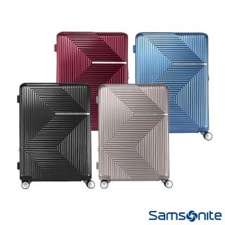 【Samsonite 新秀麗】28吋 AZIO 可擴充大容量輕量PC防盜拉鍊行李箱/旅行箱(多色可選)