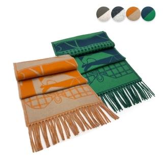 【Hermes 愛馬仕】H394800T 經典羊毛Camails Jacquard雙面流蘇圍巾(顏色任選)