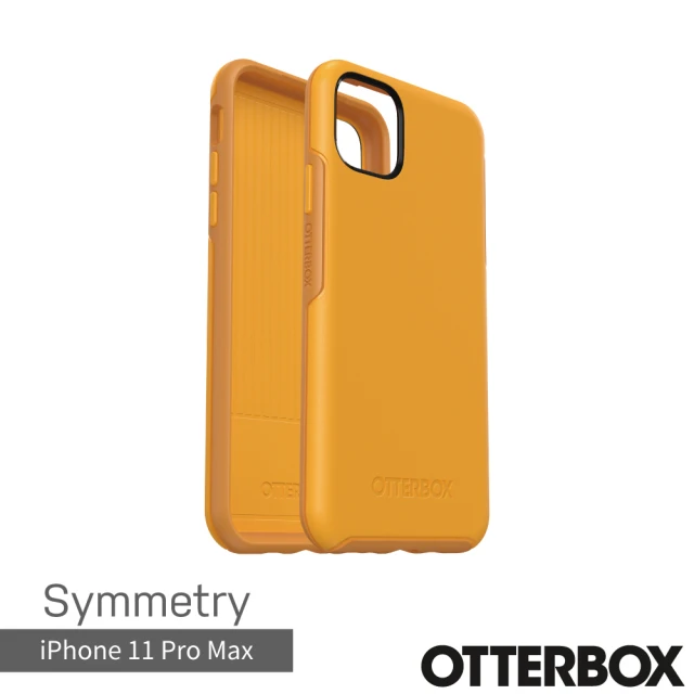 OtterBox iPhone 11 Pro 5.8吋 Ot