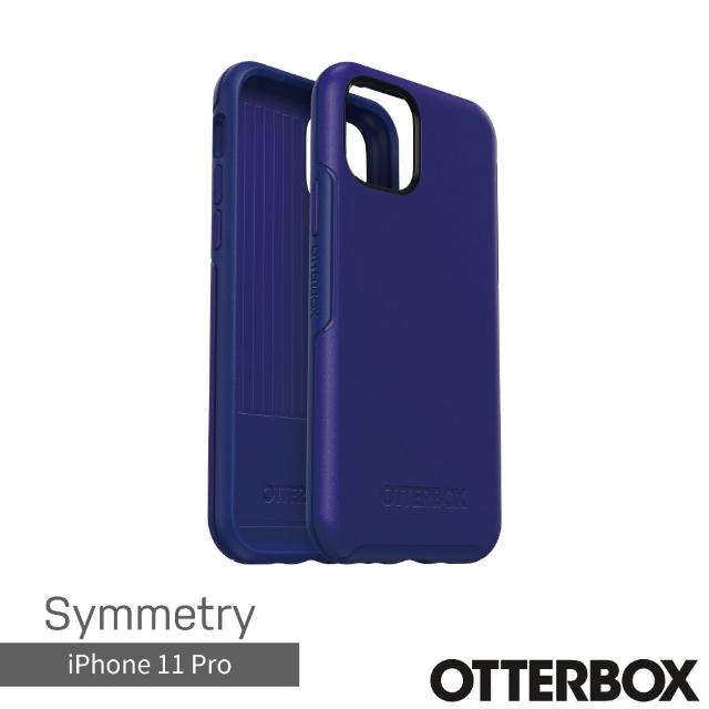 【OtterBox】iPhone 11 Pro 5.8吋 Symmetry 炫彩幾何保護殼(藍)