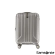 【Samsonite 新秀麗】20吋 NIAR 時尚商務可擴充大容量輕量PC飛機輪行李箱/旅行箱(多色可選)