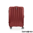 【Samsonite 新秀麗】24吋 NIAR 時尚商務可擴充大容量輕量PC飛機輪行李箱/旅行箱(多色可選)