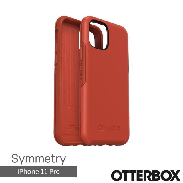 【OtterBox】iPhone 11 Pro 5.8吋 Symmetry 炫彩幾何保護殼(橘紅)