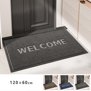 【聚時柚】3D迎賓刮泥吸水120*60cm歡迎光臨WELCOM玄關腳踏墊(滌綸圈絨壓花橡膠地墊)