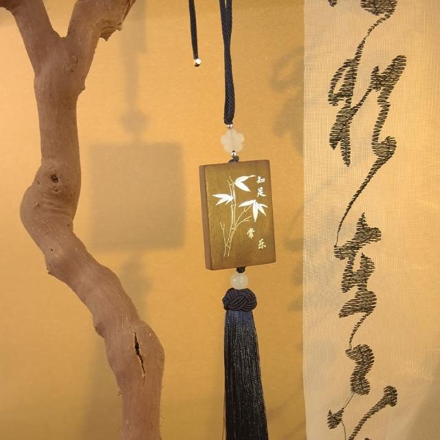 【米蘭精品】現貨+預購 汽車掛飾車內吊墜(金絲楠木知足常樂汽車內飾74if85)