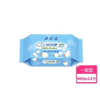 【拭拭樂】超純水潔膚柔濕巾90抽*12包/箱