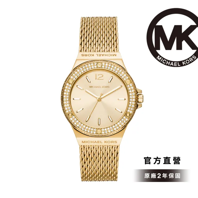 【Michael Kors】時尚經典晶鑽女錶 不鏽鋼/PVC錶帶(均一價 多款任選)