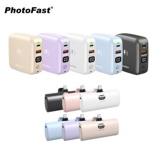 【Photofast】10000mAh多合一迷你磁吸行動電源+5000mAh直插口袋充(Magsafe/自帶線)