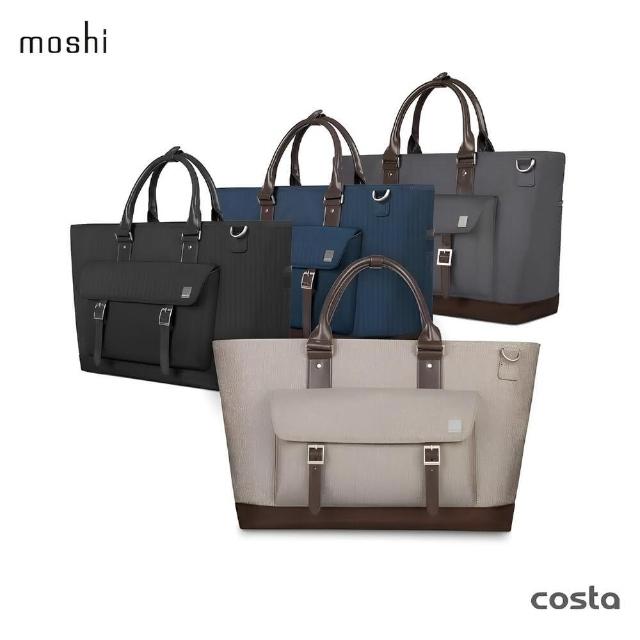 【moshi】Costa 旅行手提袋