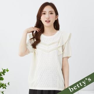 【betty’s 貝蒂思】胸前花花蕾絲撞色拼接壓摺短袖上衣(米白)
