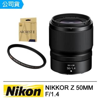 【Nikon 尼康】NIKKOR Z 50mm F1.4 + ARCREST II PROTECTION FILTER 62mm 保護鏡(公司貨)