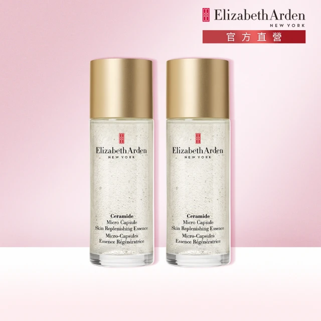 Elizabeth Arden 伊麗莎白雅頓 官方直營 仙女水買一送一 Elizabeth Arden(時空還原再生露90ml x2)